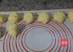 Sesame and Purple Sweet Potato Bread Recipe Illustration 3