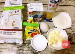 Black bean, sesame and peanut bread recipe 1