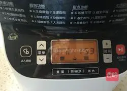 Corn quick bread recipe 4