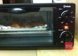 Orleans Grilled Chicken Wings Recipe Illustration 3