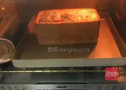 Illustration of making mashed potato cheese bread 17