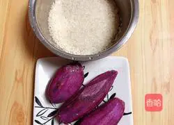Illustration of how to make purple sweet potato and rice sandwich bread 6