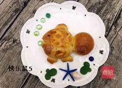 Illustration of how to make cartoon fish bread 17