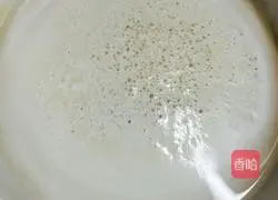 Illustration of how to make mini bread 1