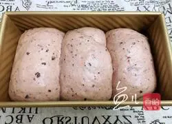 Illustration of how to make purple rice bread 12