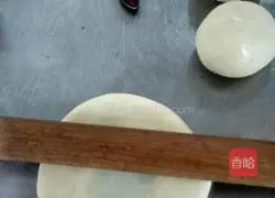 Lotus Leaf Purple Sweet Potato Bread Recipe Illustration 4