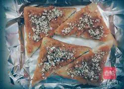 Husband's invention of apple pie ~ Recipe 6