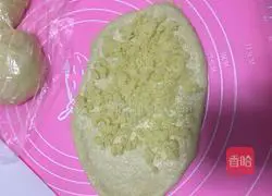 Coconut Bread Recipe Illustration 12