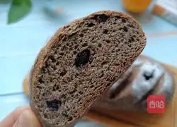 How to make mulberry and dried buckwheat bread Illustration 14
