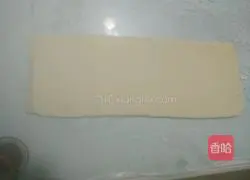 Coconut twist bread recipe 8