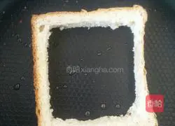 Illustration of how to make bread sandwiches 1