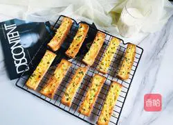 Illustration of how to make garlic bread sticks comparable to bakery in a few simple steps 6