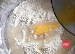 Illustration of how to make bean paste bread 4