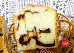 Red Bean Toast Bread Recipe Illustration 24