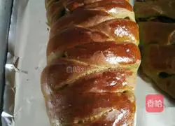 Green Tea Honey Bean Bread Recipe Illustration 6