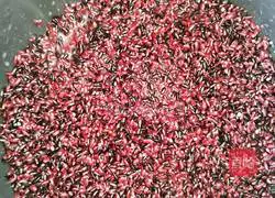 Illustration of how to make purple rice stuffed bread 2