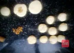 Coconut mash Illustration of making buns 11