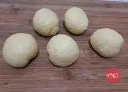 Illustration of how to make purple sweet potato bread rolls 5