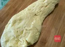 Illustration of how to make bean paste bread 4