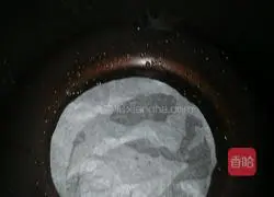 Illustration of how to make cake with rice cooker 9