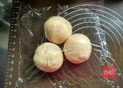 Purple Sweet Potato Toast Bread Recipe Illustration 10