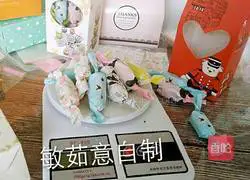 Cranberry Nougat Recipe Illustration 12