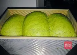 Illustration of how to make spinach toast bread 11