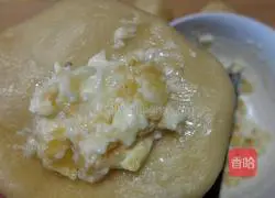 Illustration of how to make cream cheese buns 9