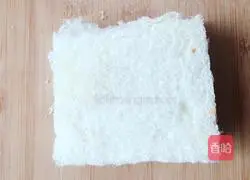 Red bean sandwich bread recipe 5