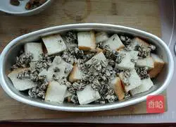 Illustration of how to make grapefruit-flavored blueberry bread pudding 7