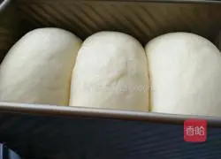 Illustration of how to make black rice bread 10 