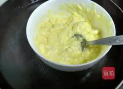 Illustration of how to make purple rice cheese bread 6