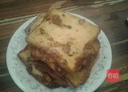 Illustration of how to make silken bread 7