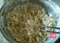 Illustration of how to make whole wheat bread rolls 1