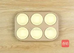 Egg tart crust is burnt Sugar nut tart recipe 1