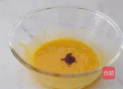 Melon Mousse Recipe Illustration 8