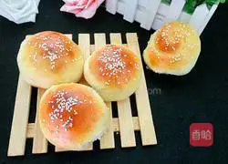 Illustration of how to make bean paste bread 14