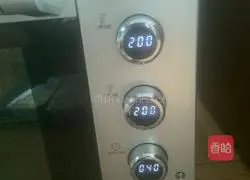 Toast Bread Recipe Illustration 4