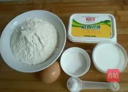 Illustration of how to make coconut raisin soaked whole wheat bread 1