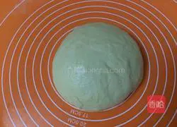 , Pumpkin, sesame and coconut stuffed bread.Recipe 6