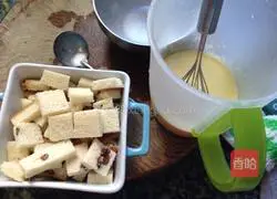Illustration of how to make bread pudding 8