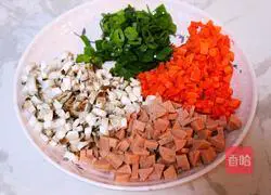 Illustration of how to make garden vegetable porridge 4