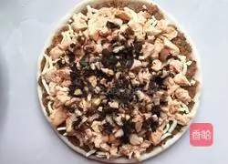 Orleans Ham Pizza Recipe Illustration 7