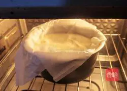 Magic Cake Recipe Illustration 13