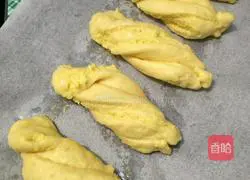 How to make coconut milk bread Illustration 15