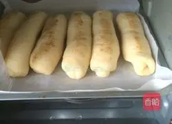 Cheese, chives and ham bread recipe 5