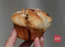 Brown sugar walnut bun recipe 24