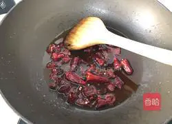 Three pepper spicy chicken recipe illustration 3