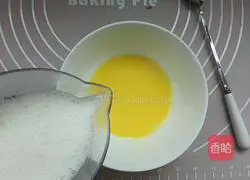 Illustration of how to make grapefruit-flavored blueberry bread pudding 5