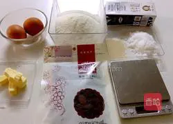 Cranberry braided bread recipe 1